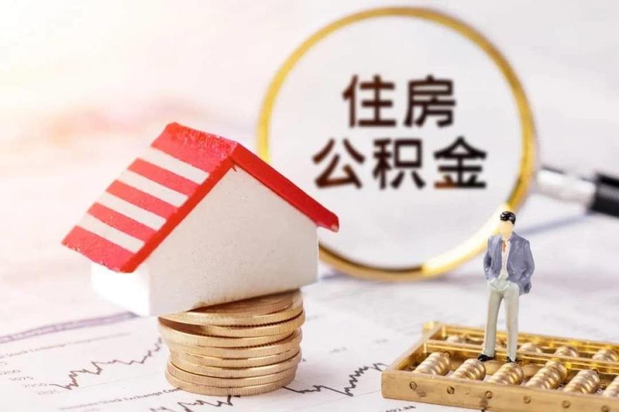 北京急借款